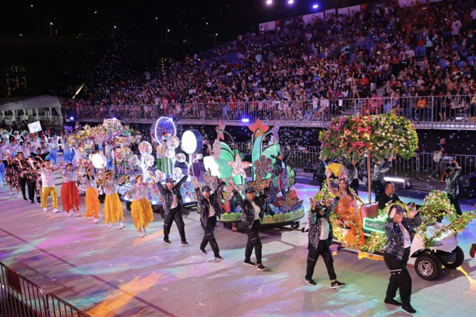 Chingay Parade
